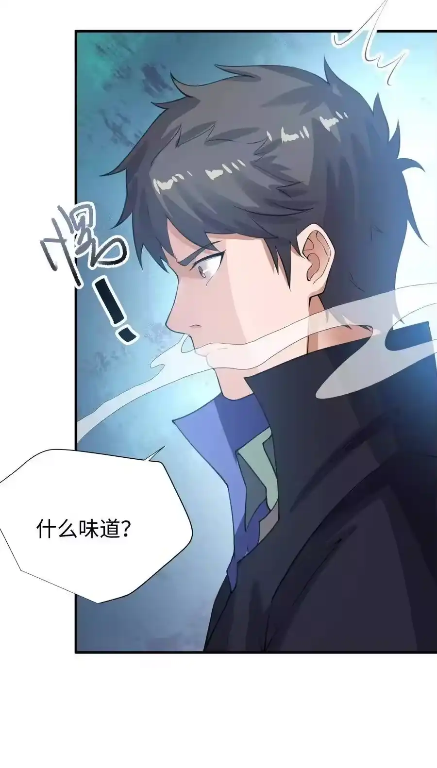 第57页