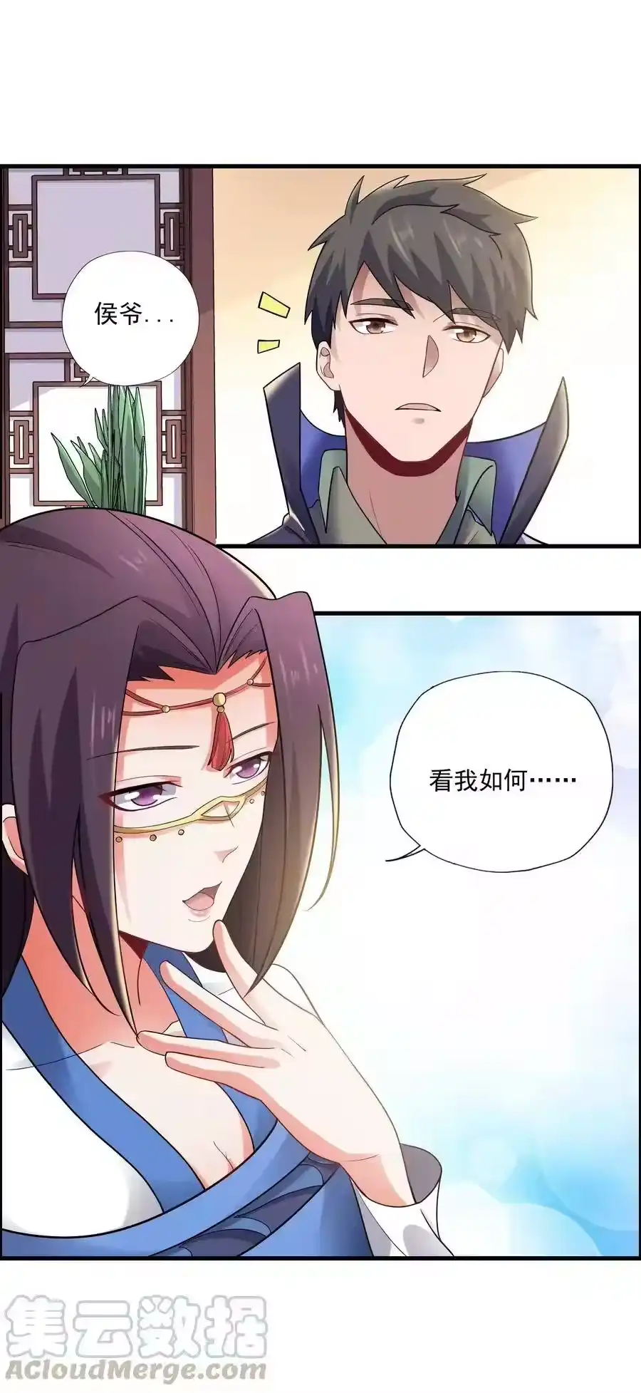 第39页