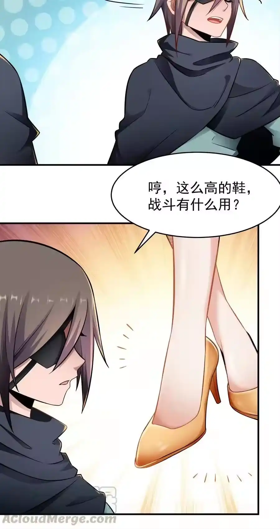 第33页