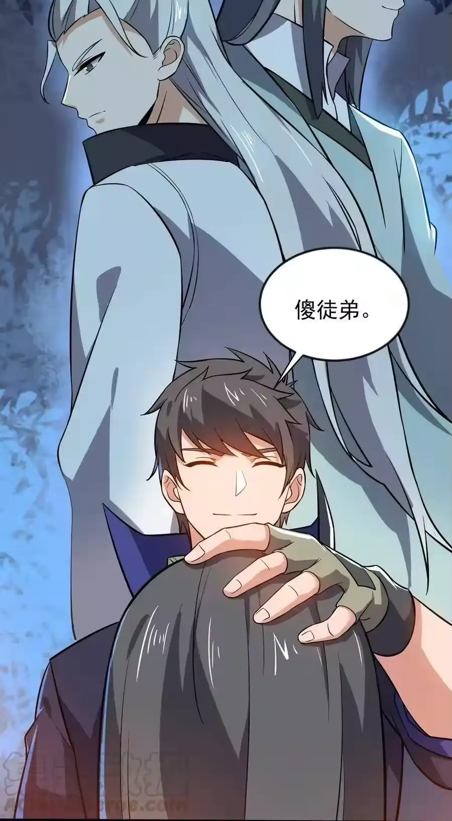 第58页