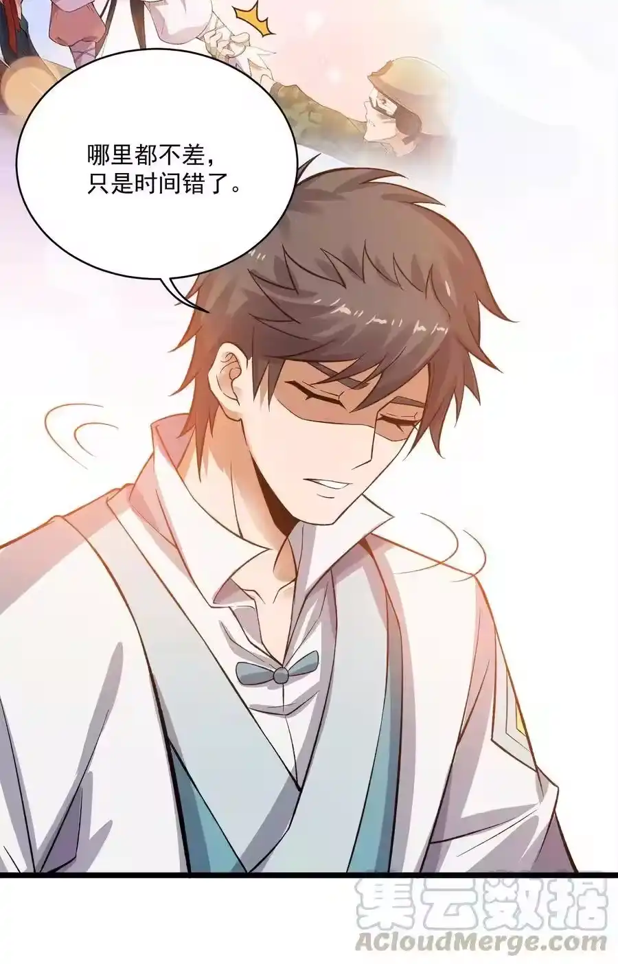 第40页