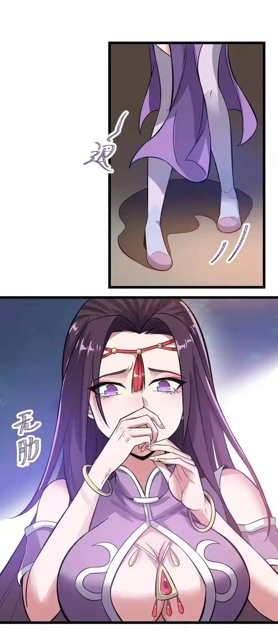 第41页