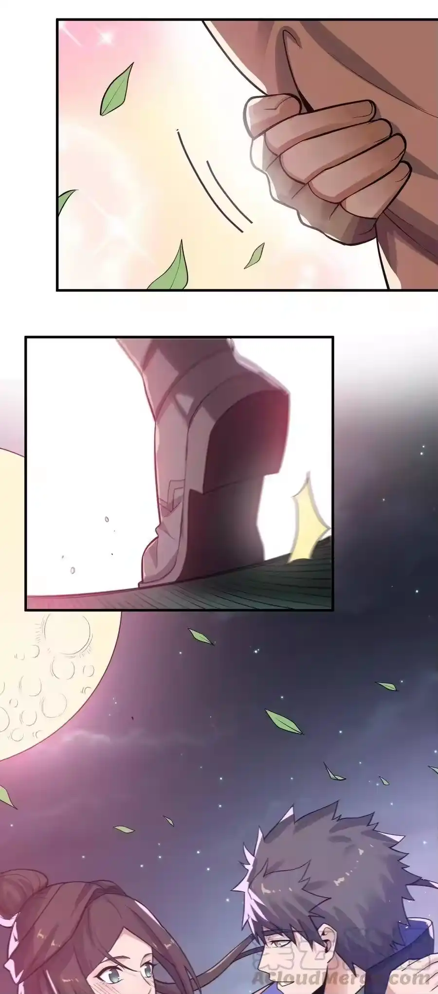 第37页