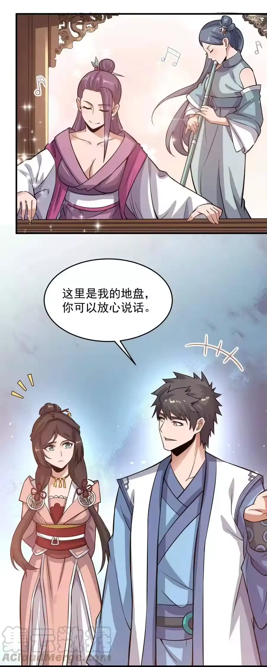 第40页