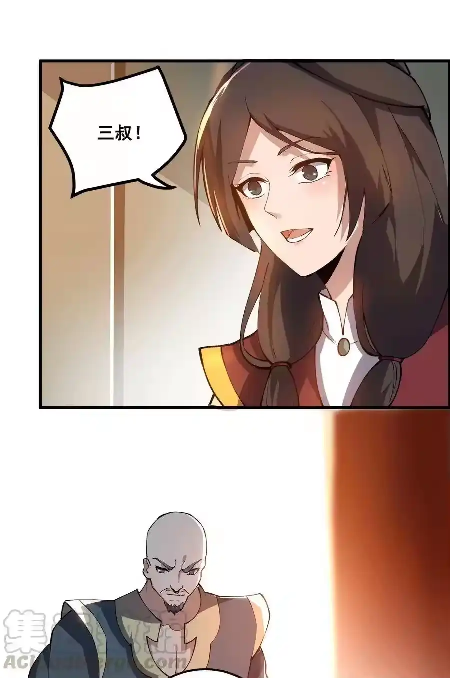 第46页