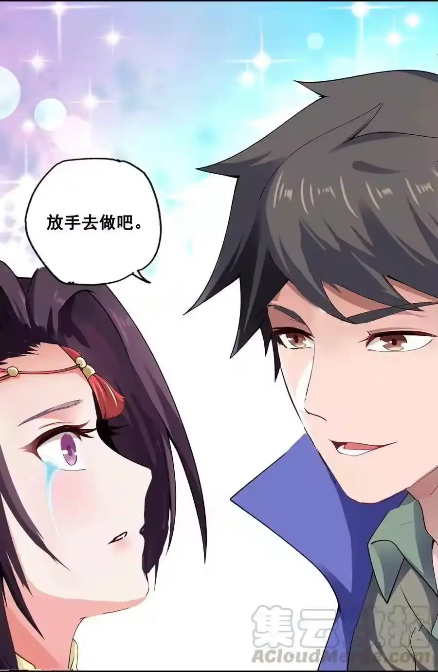 第37页