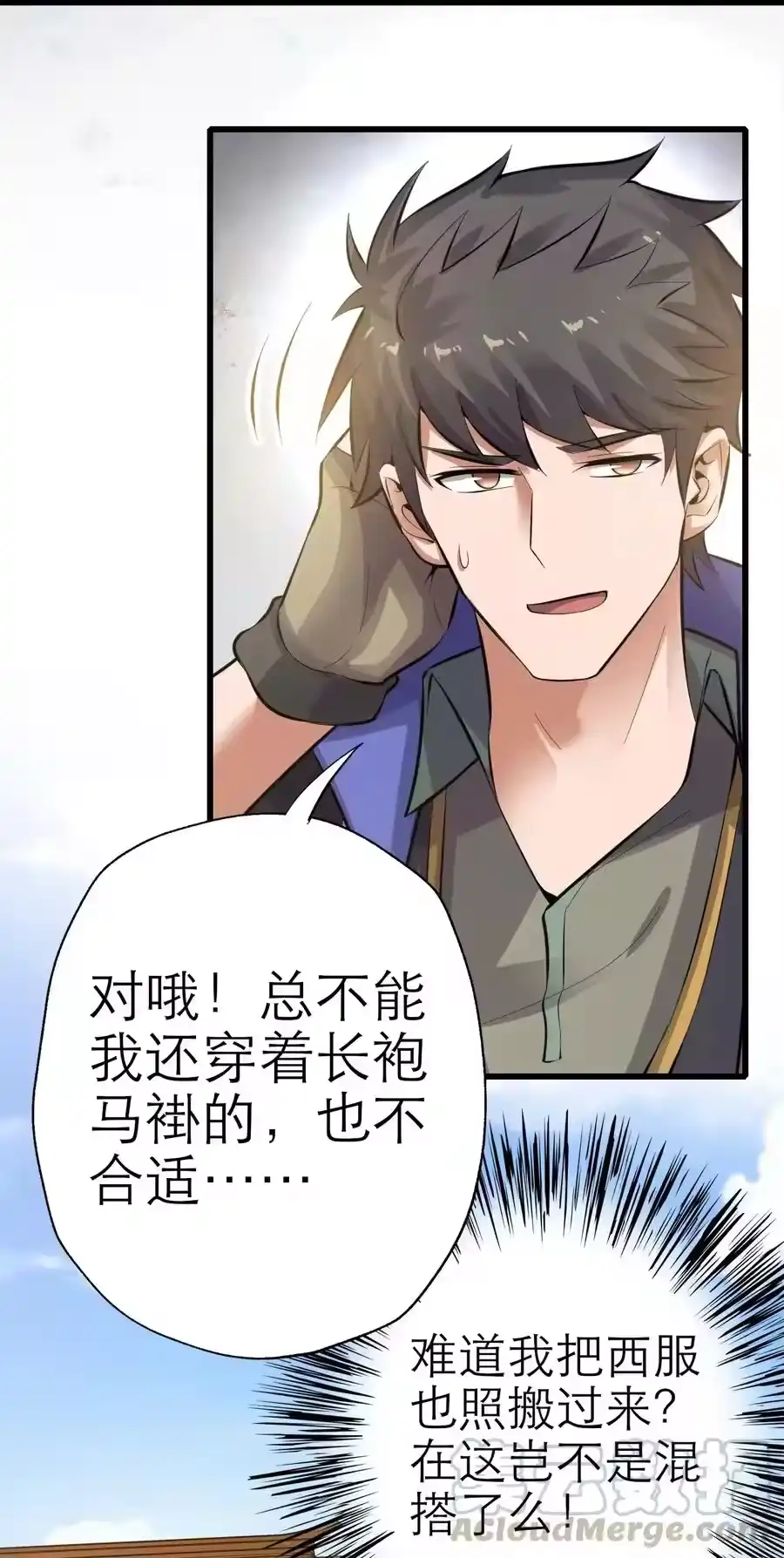 第31页