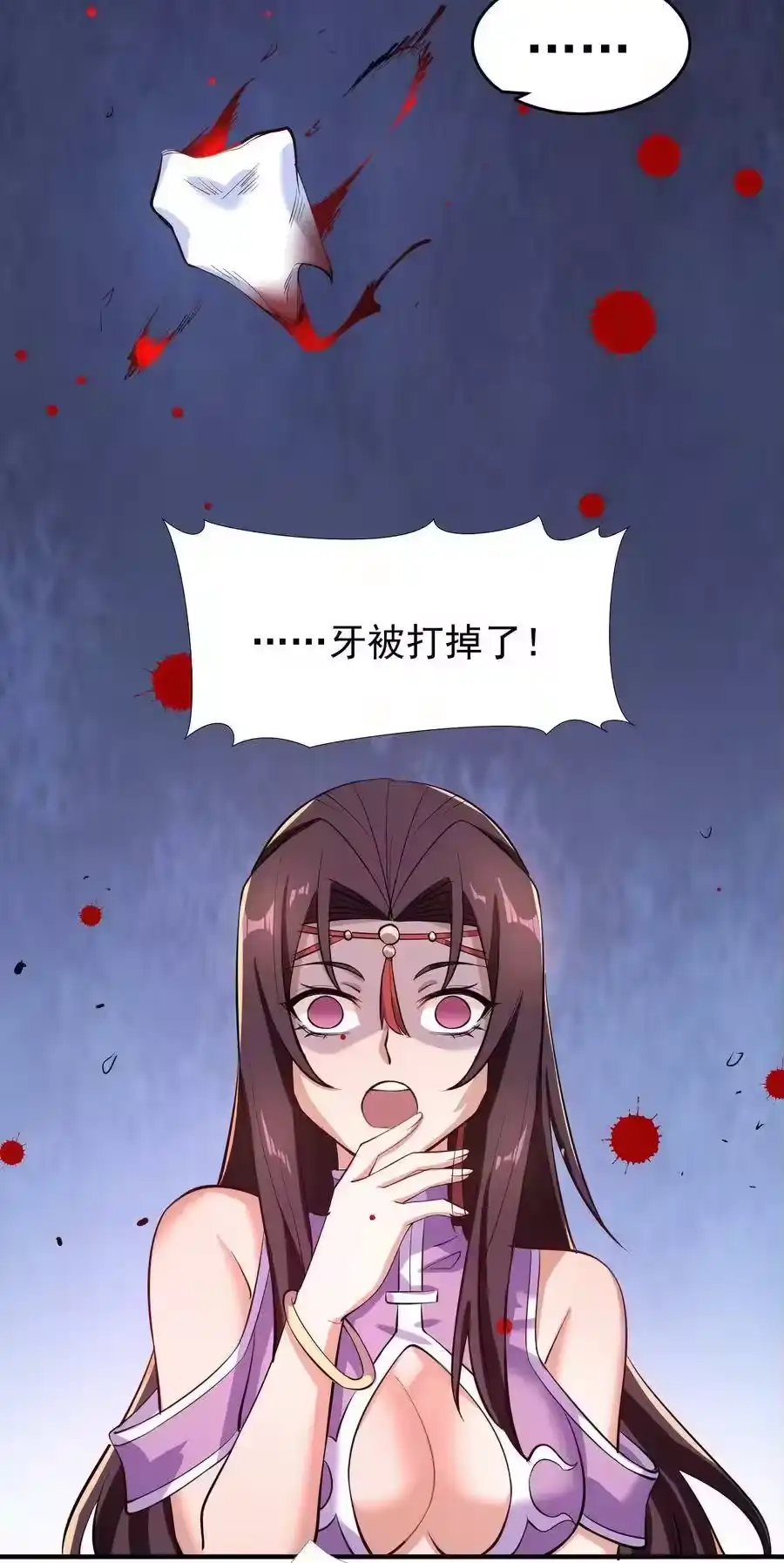 第44页