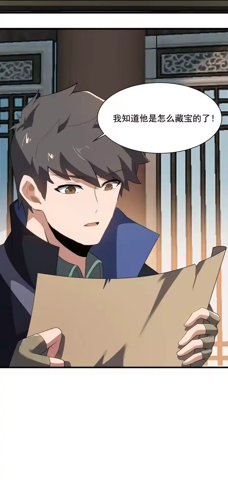 第47页