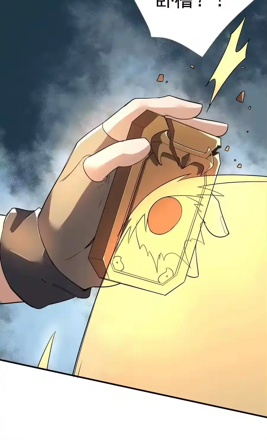 第39页