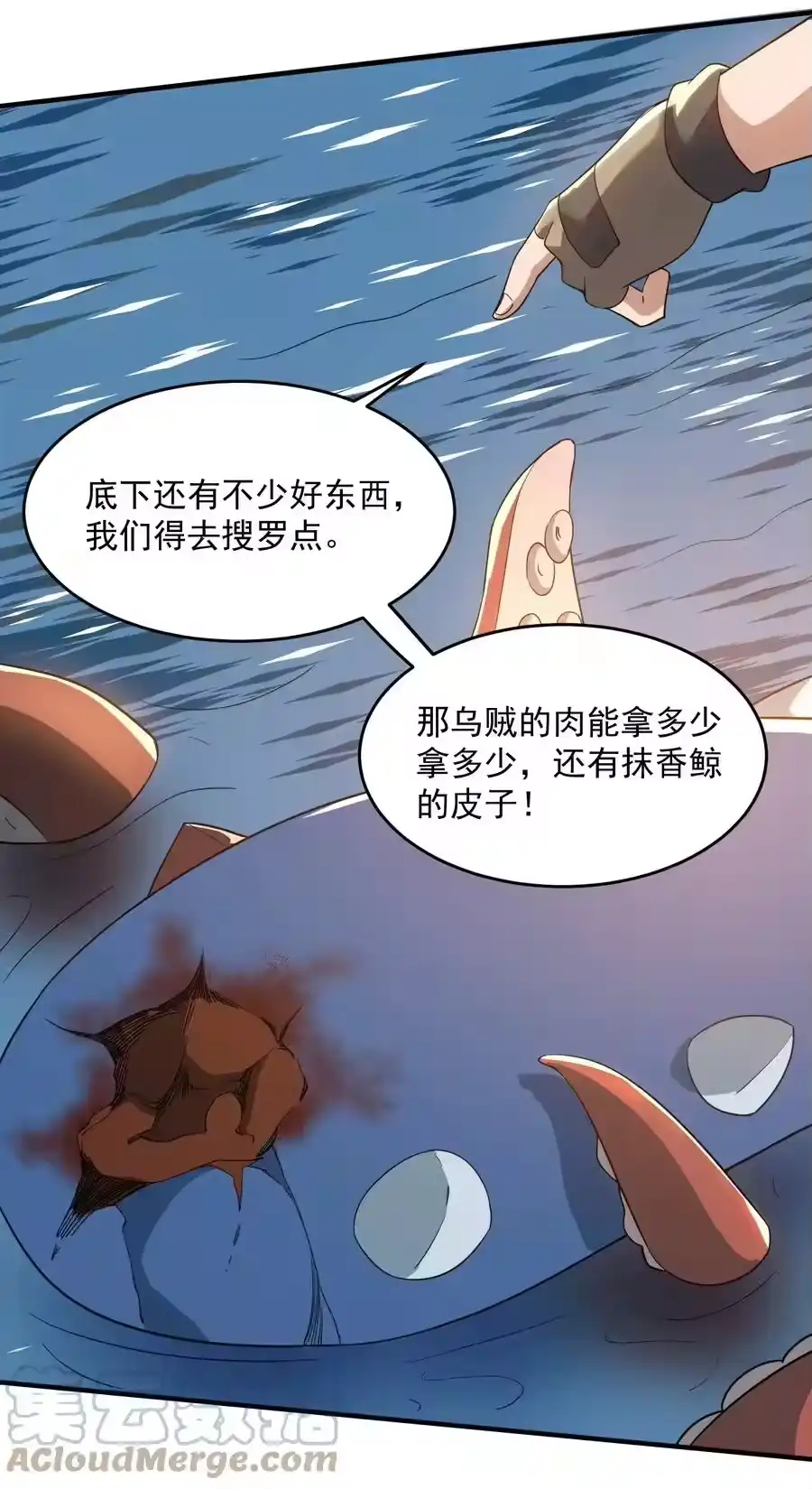 第46页