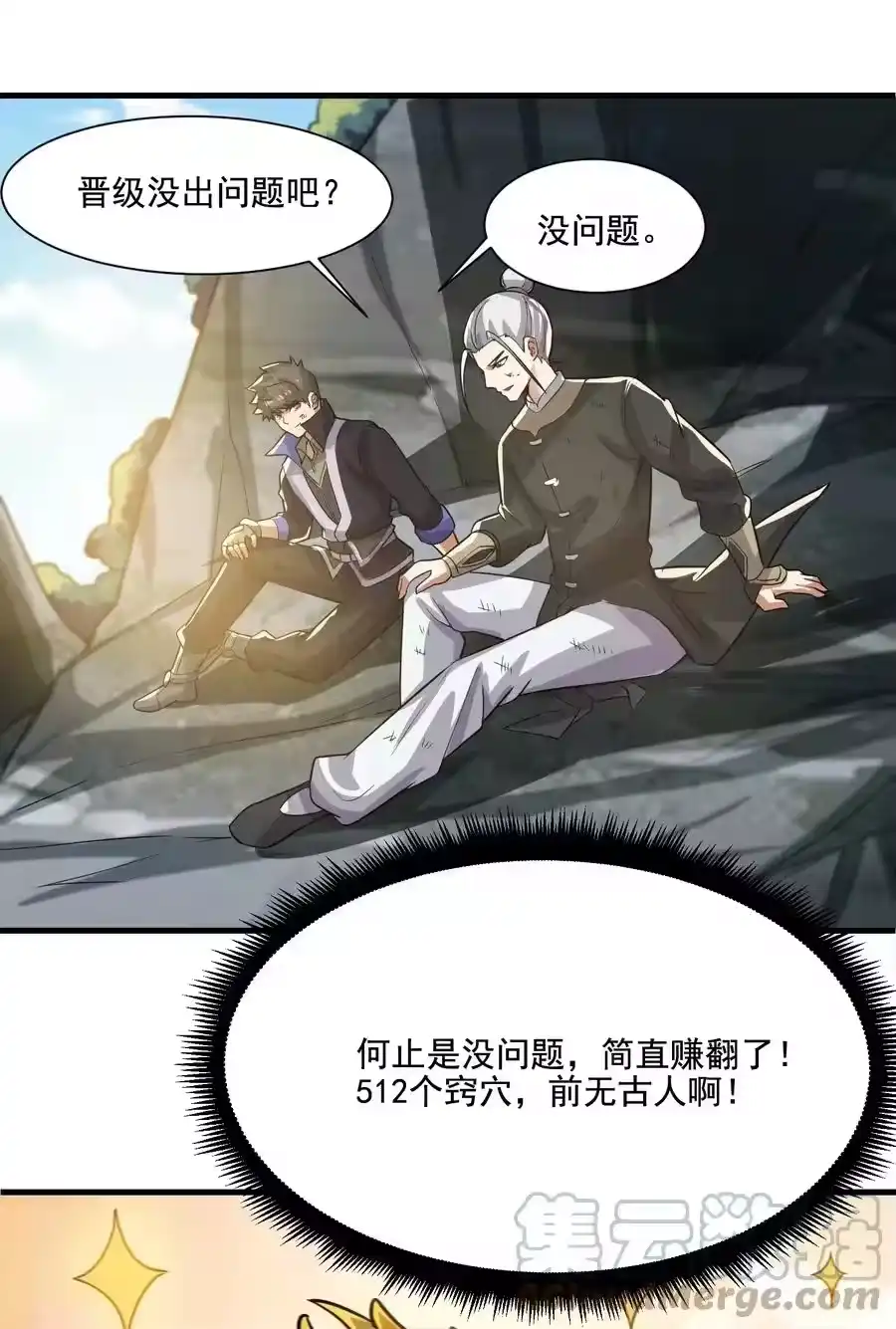 第43页