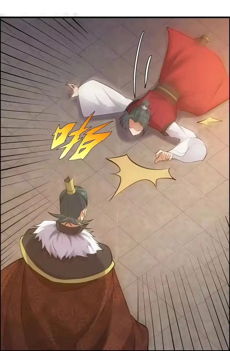第45页