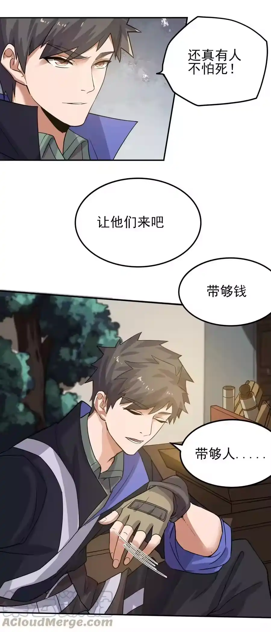 第46页