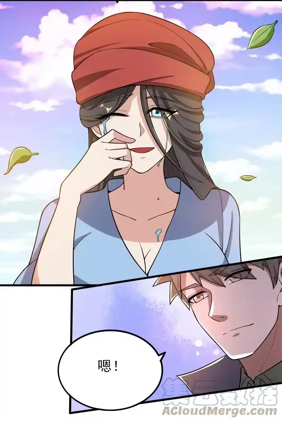 第37页