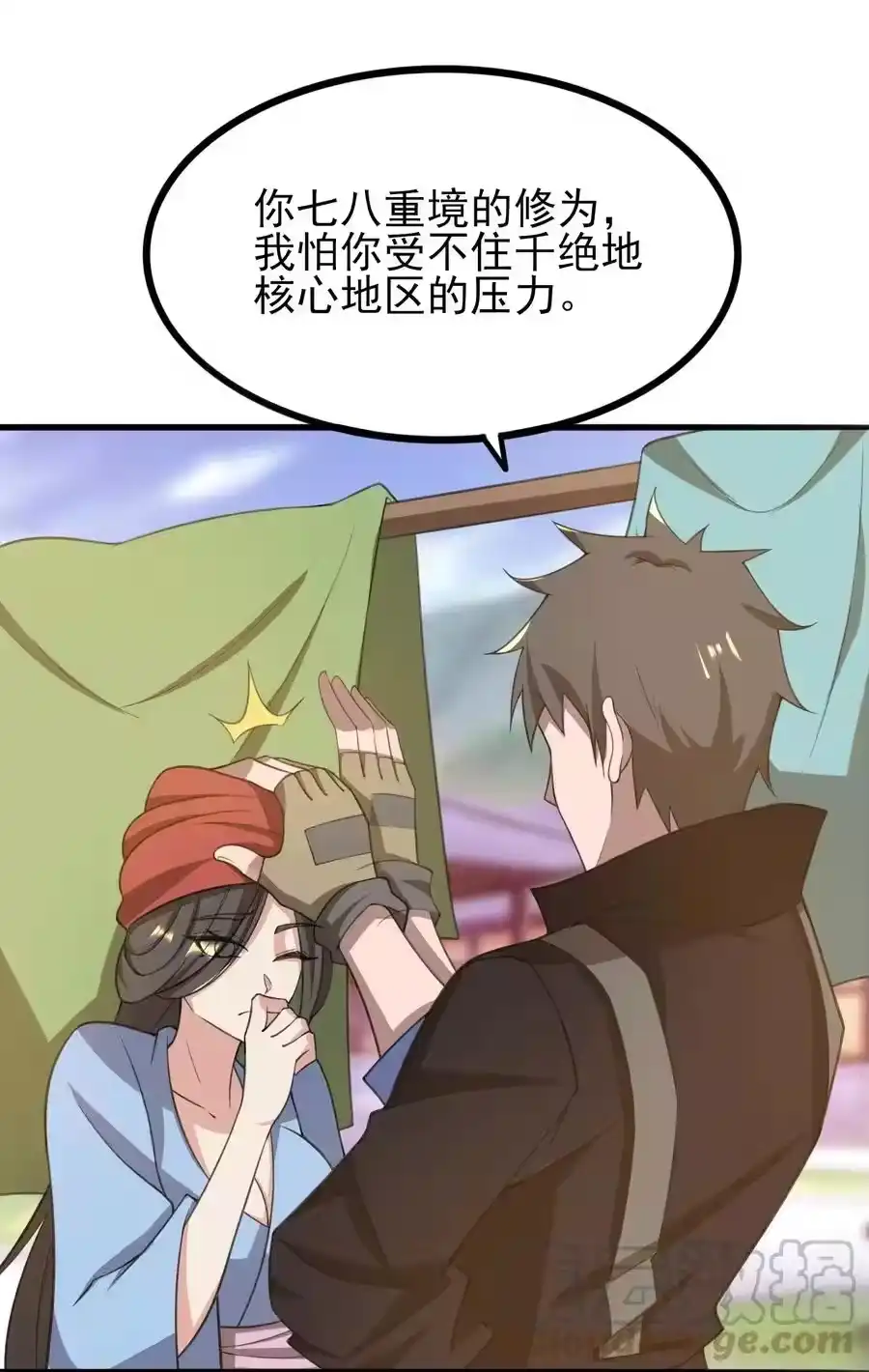 第43页