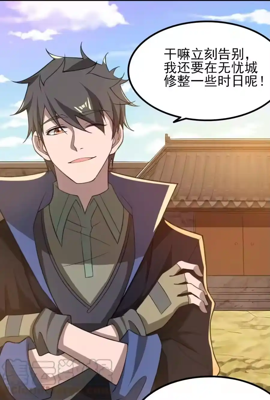 第46页