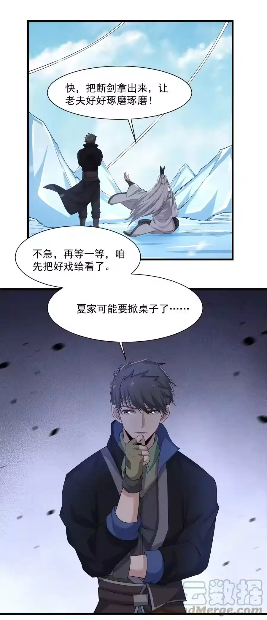 第40页