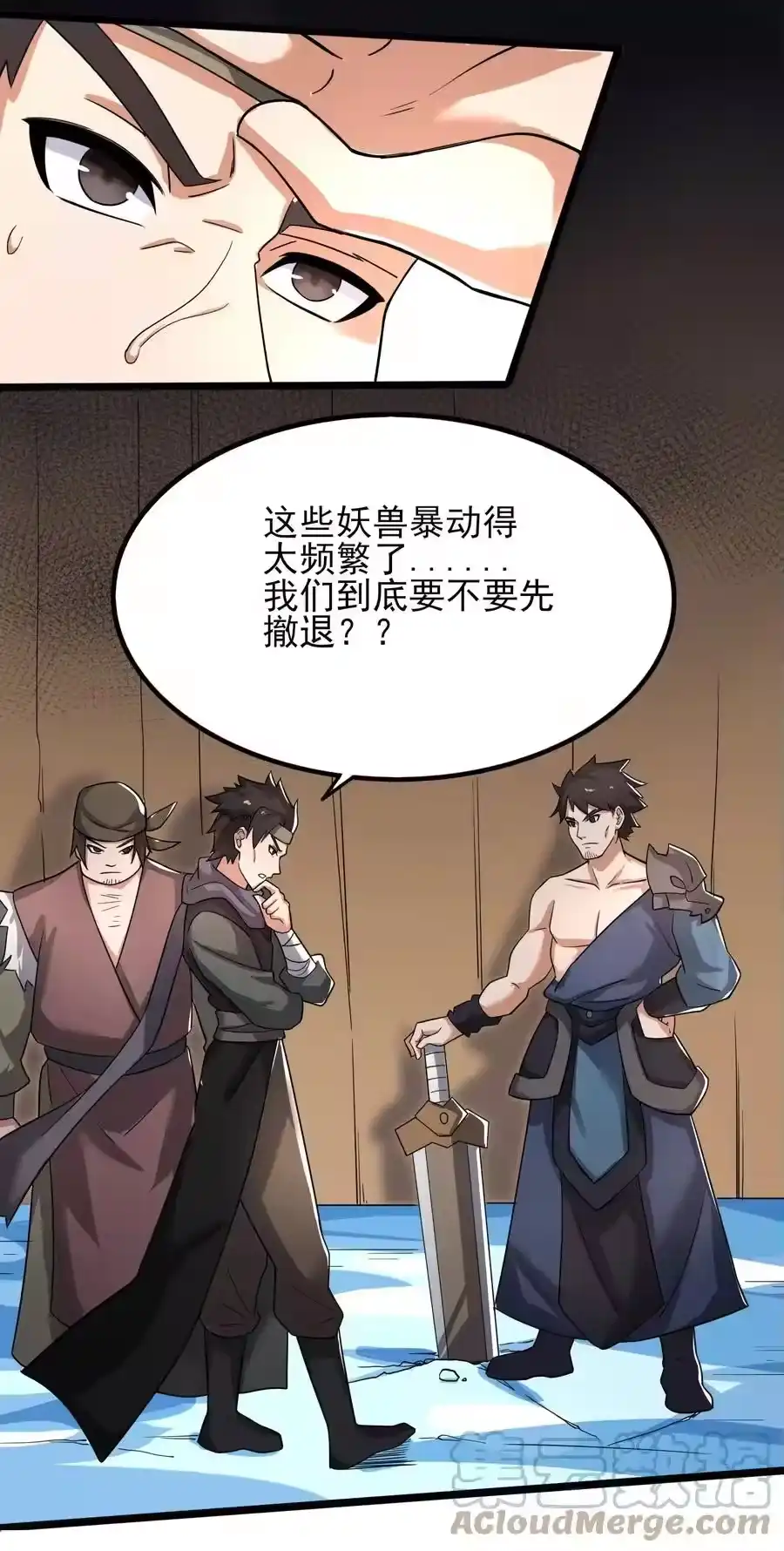 第40页