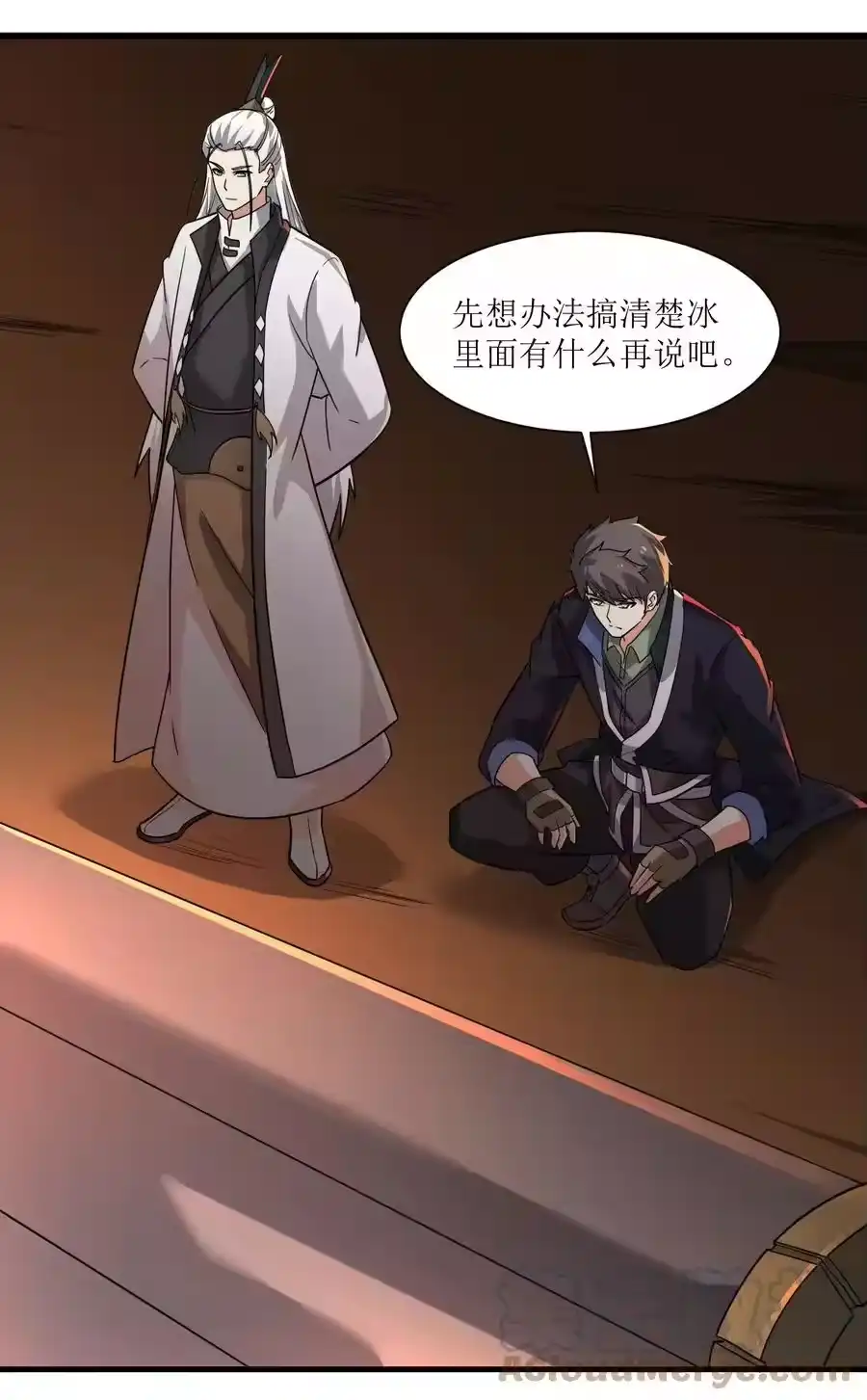 第37页
