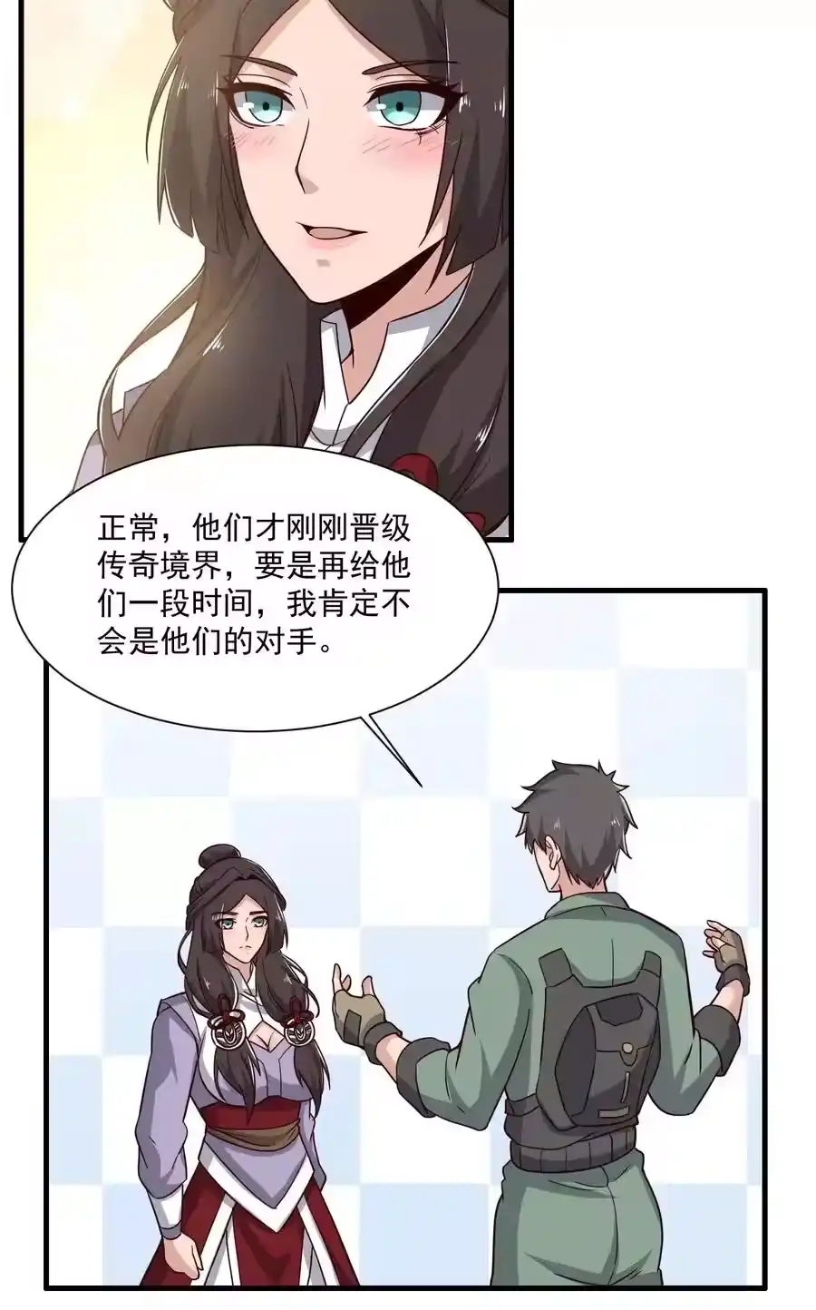 第51页