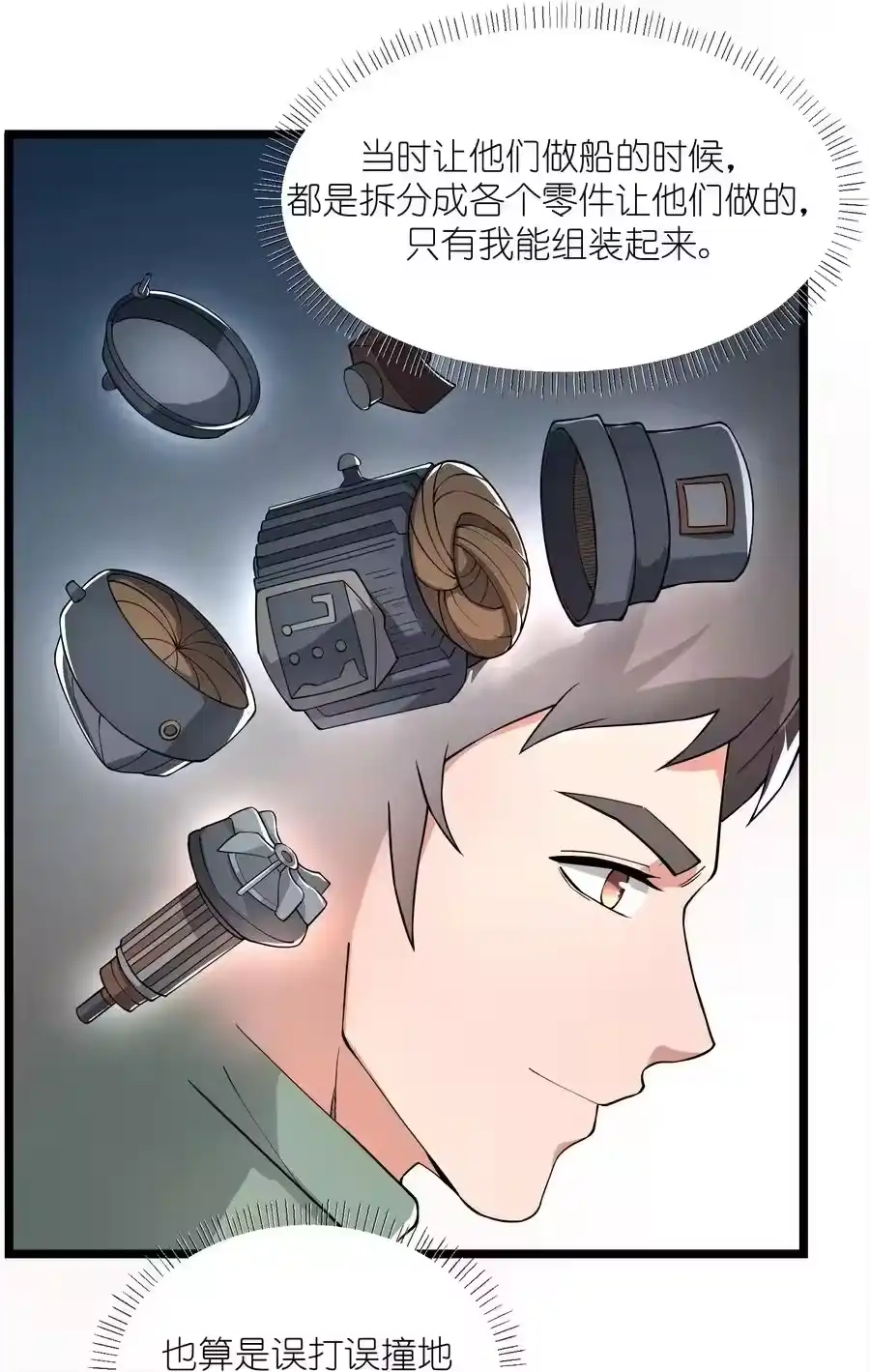 第45页