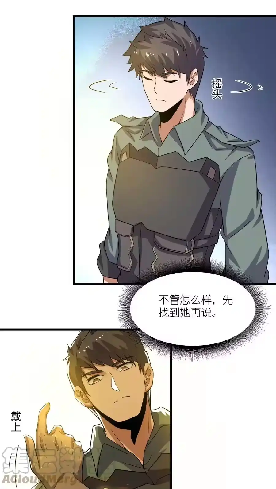 第64页