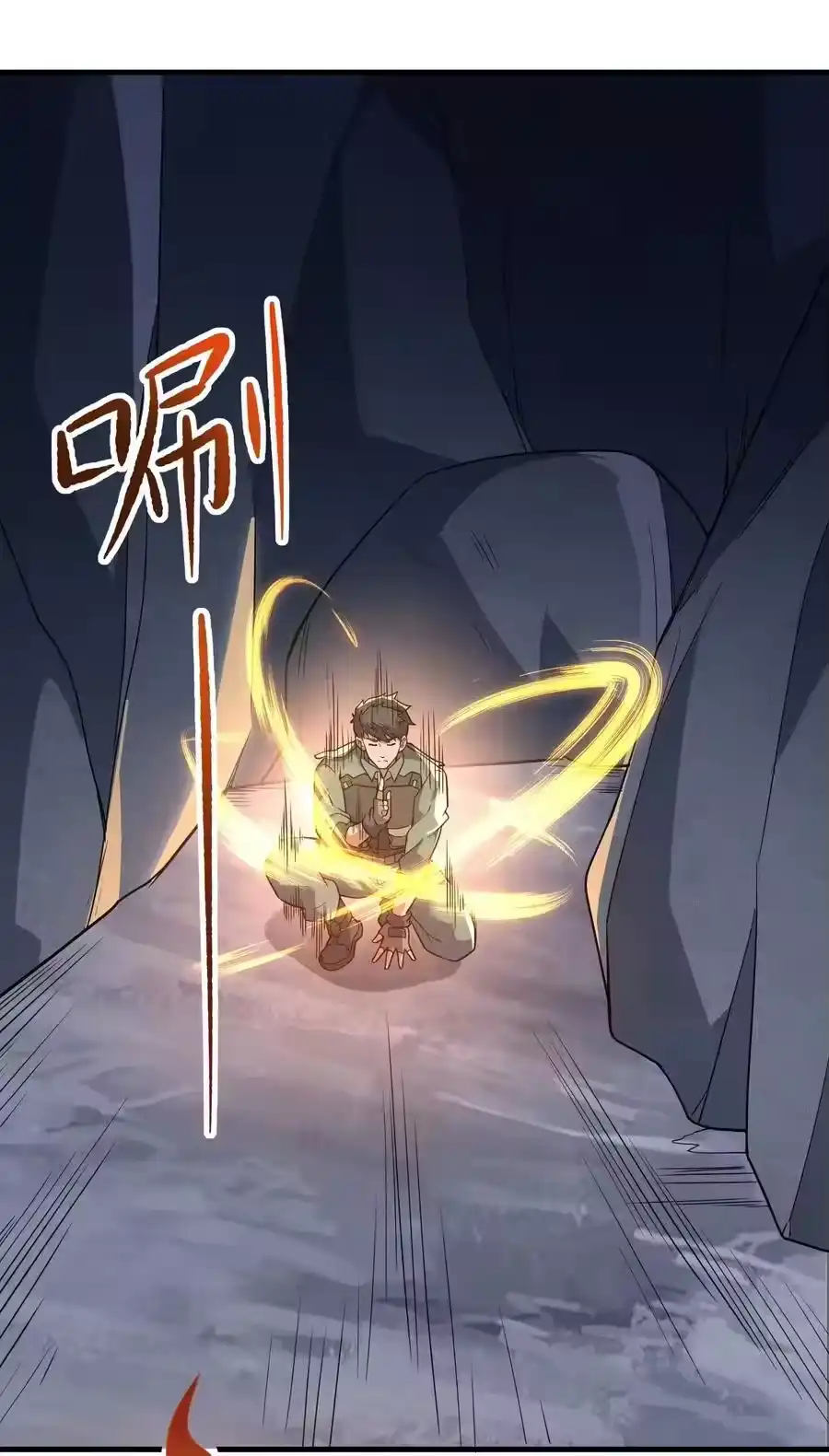第68页