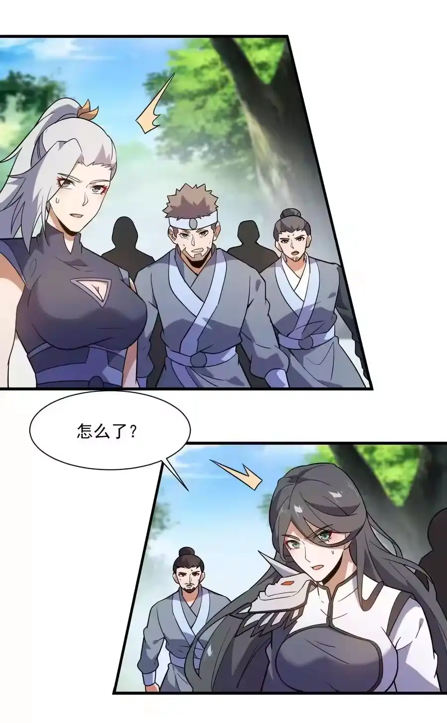 第35页