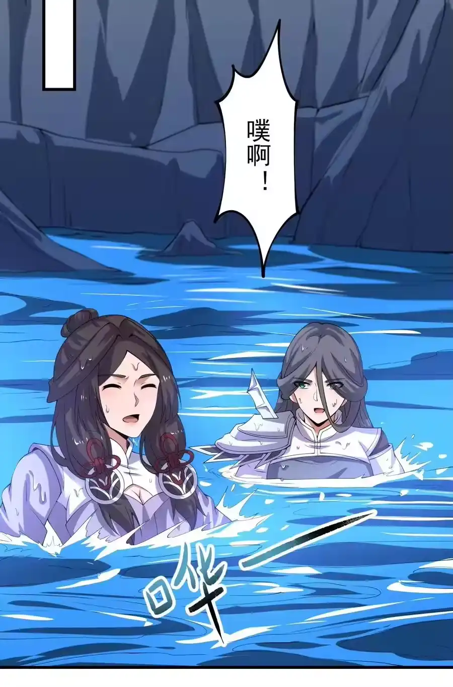 第39页