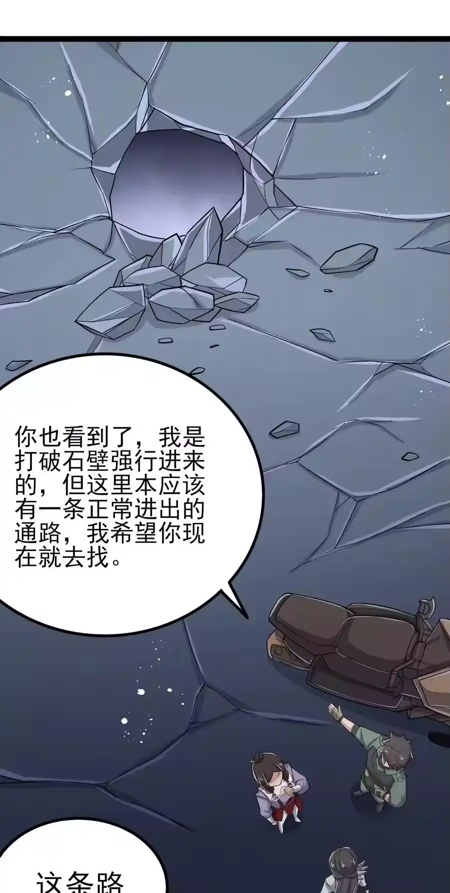 第60页