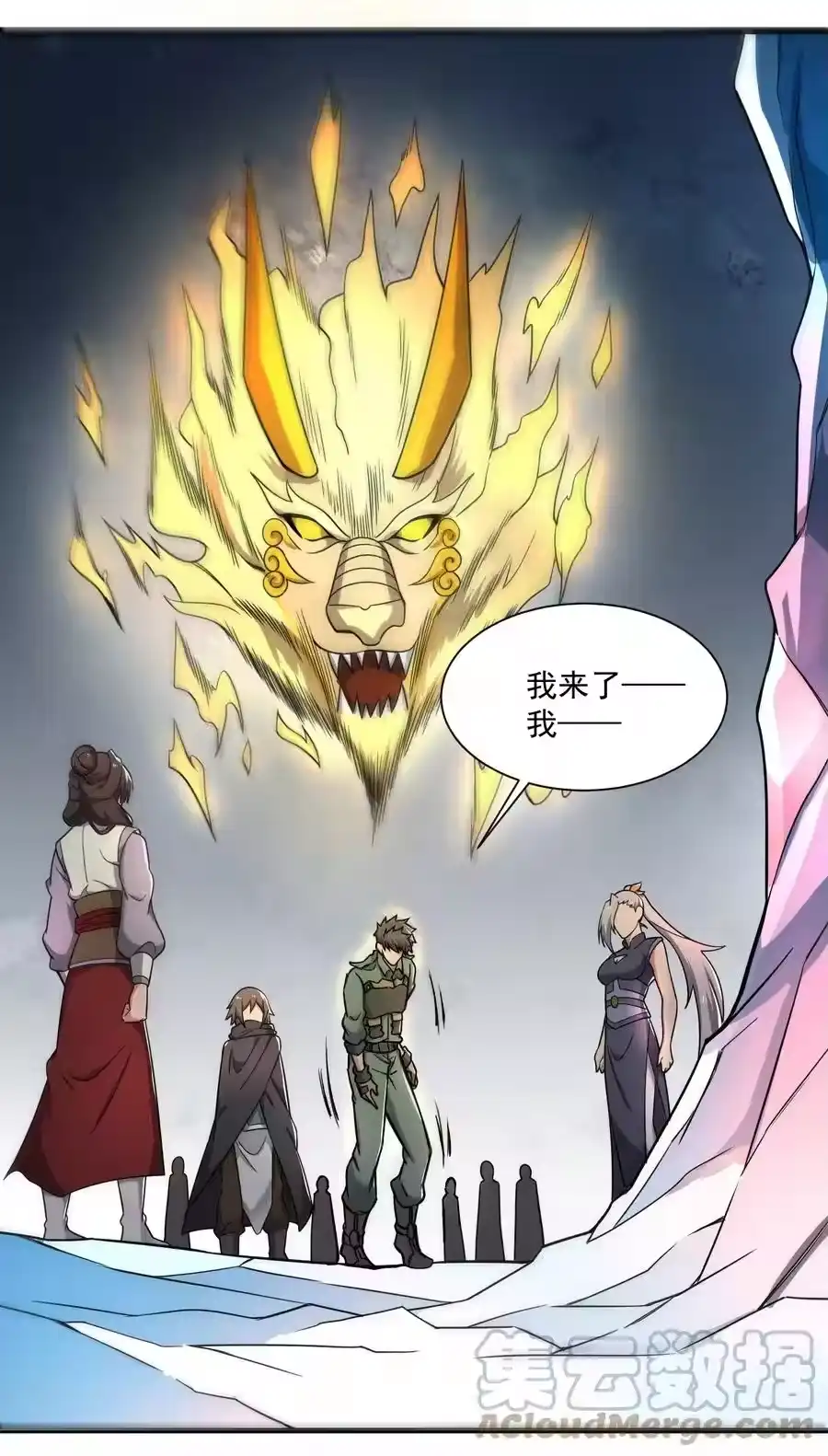 第40页