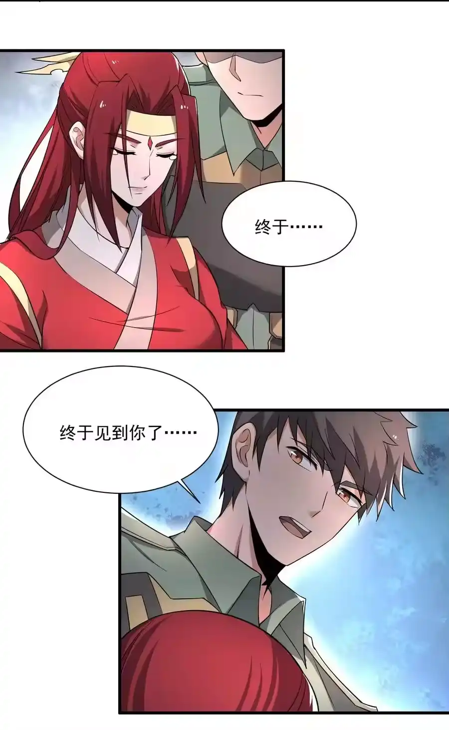 第53页