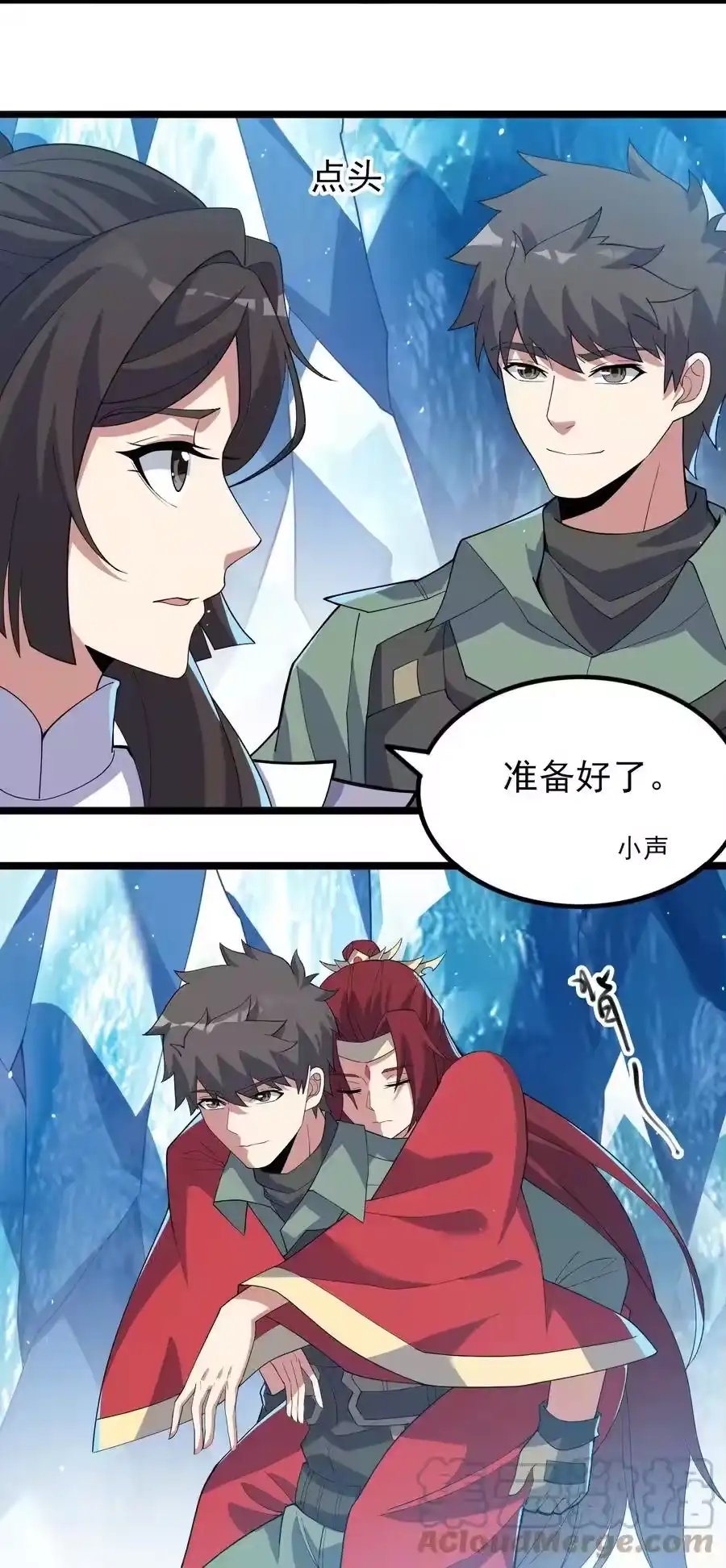 第46页