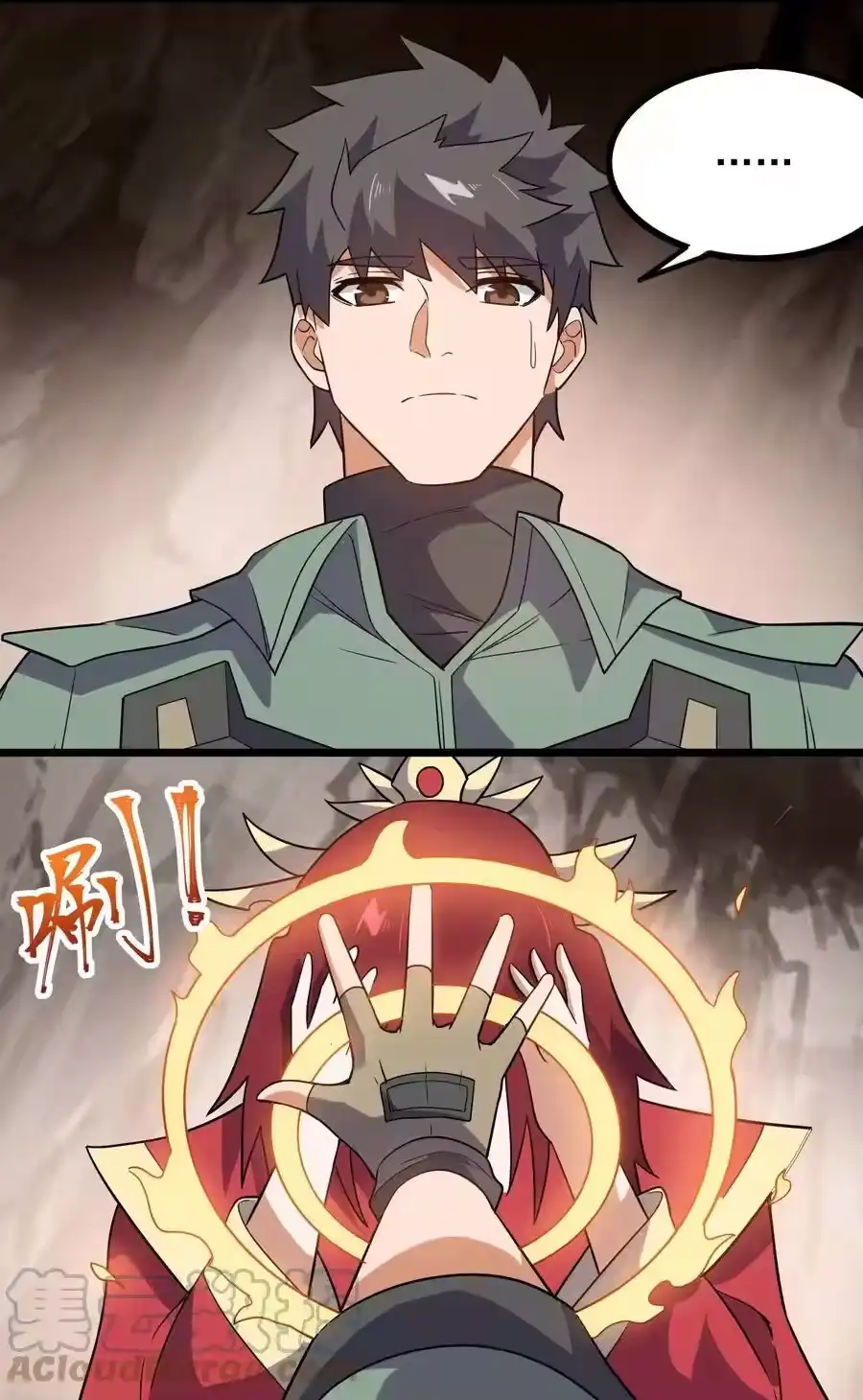 第22页