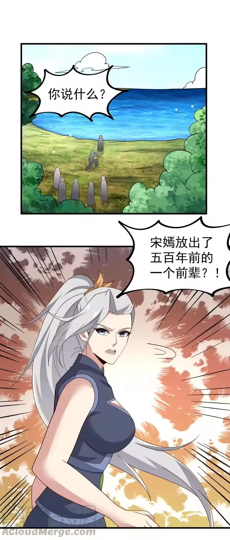第46页