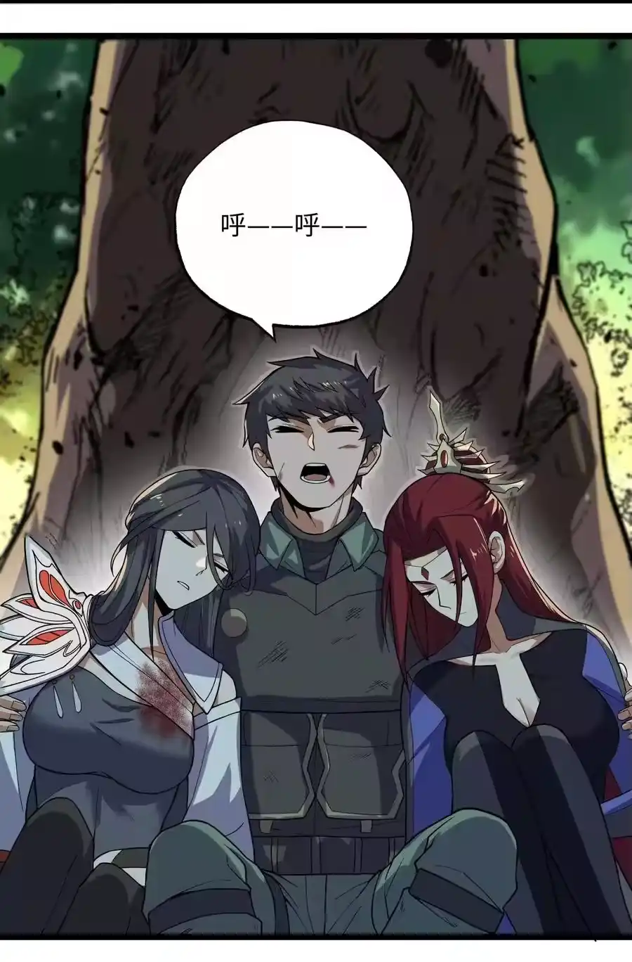第48页