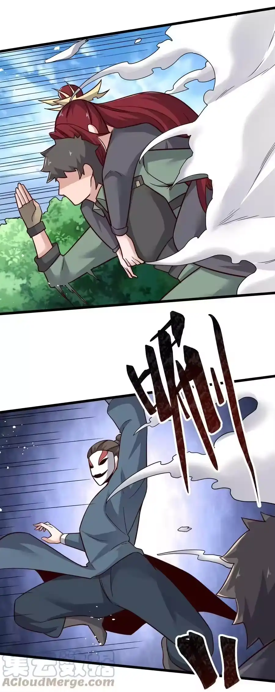 第34页