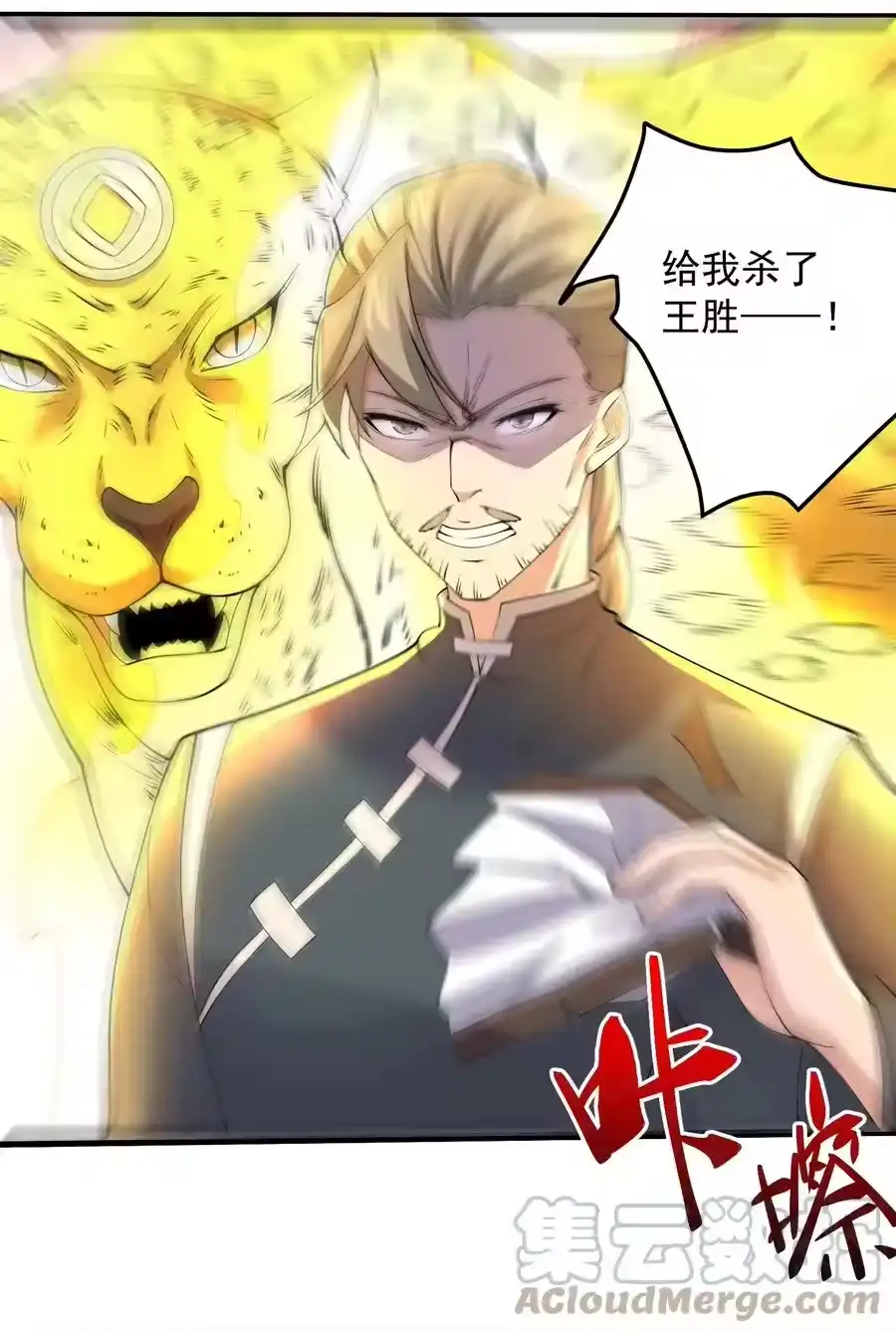 第55页