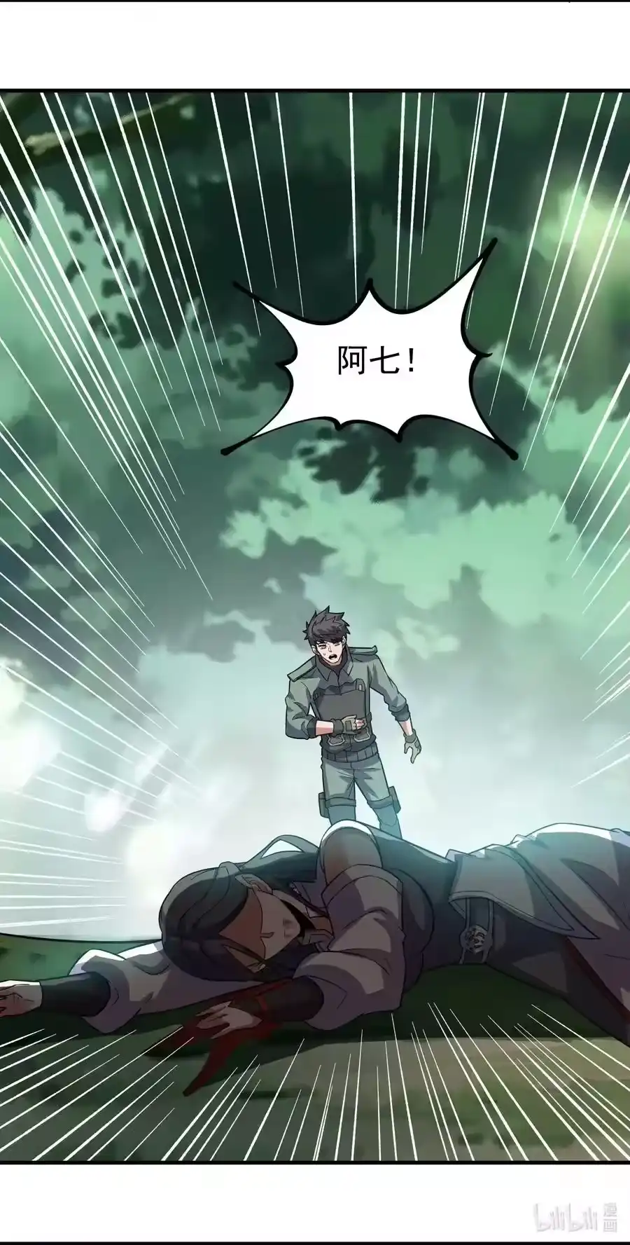 第45页