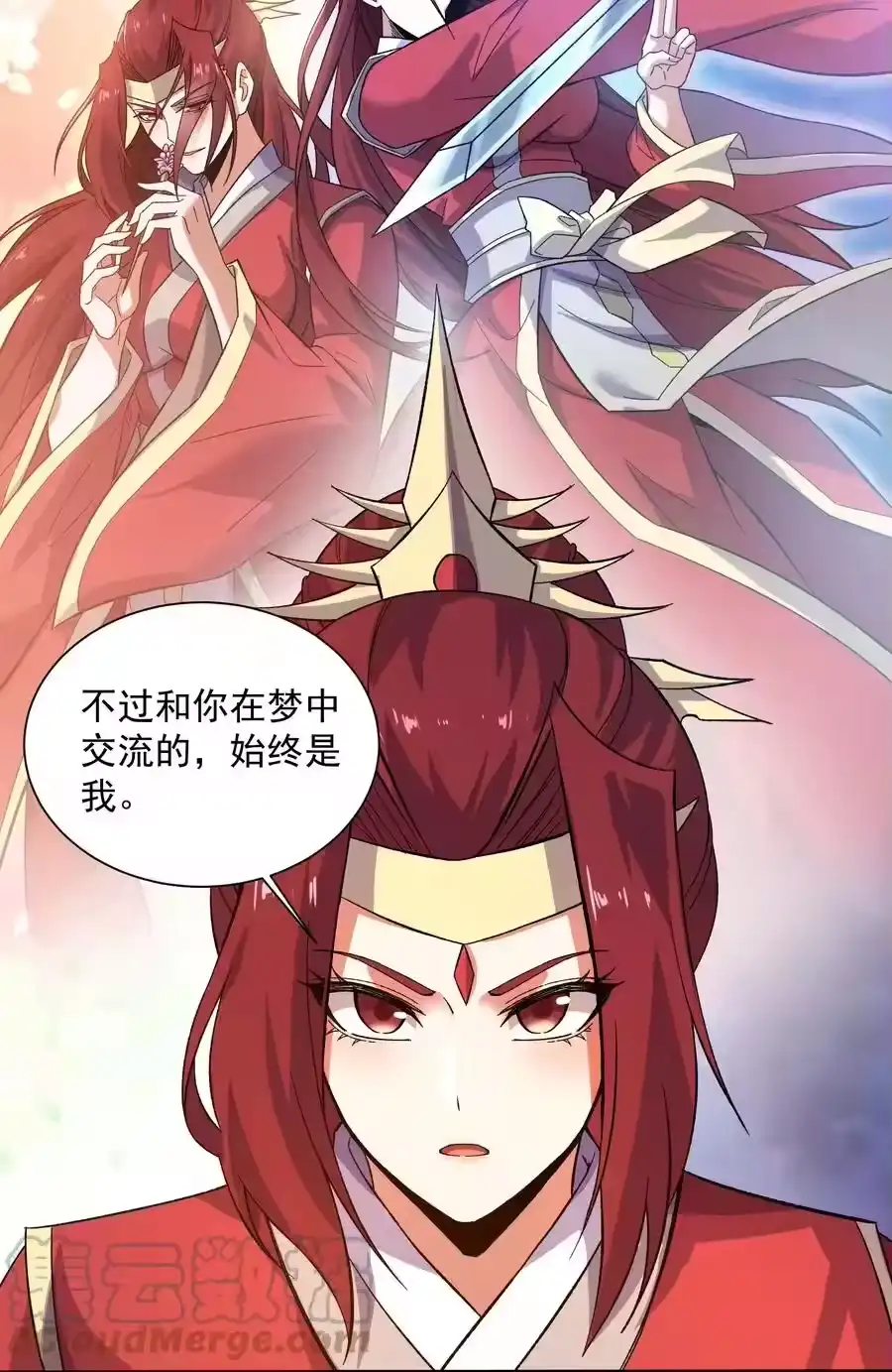 第36页