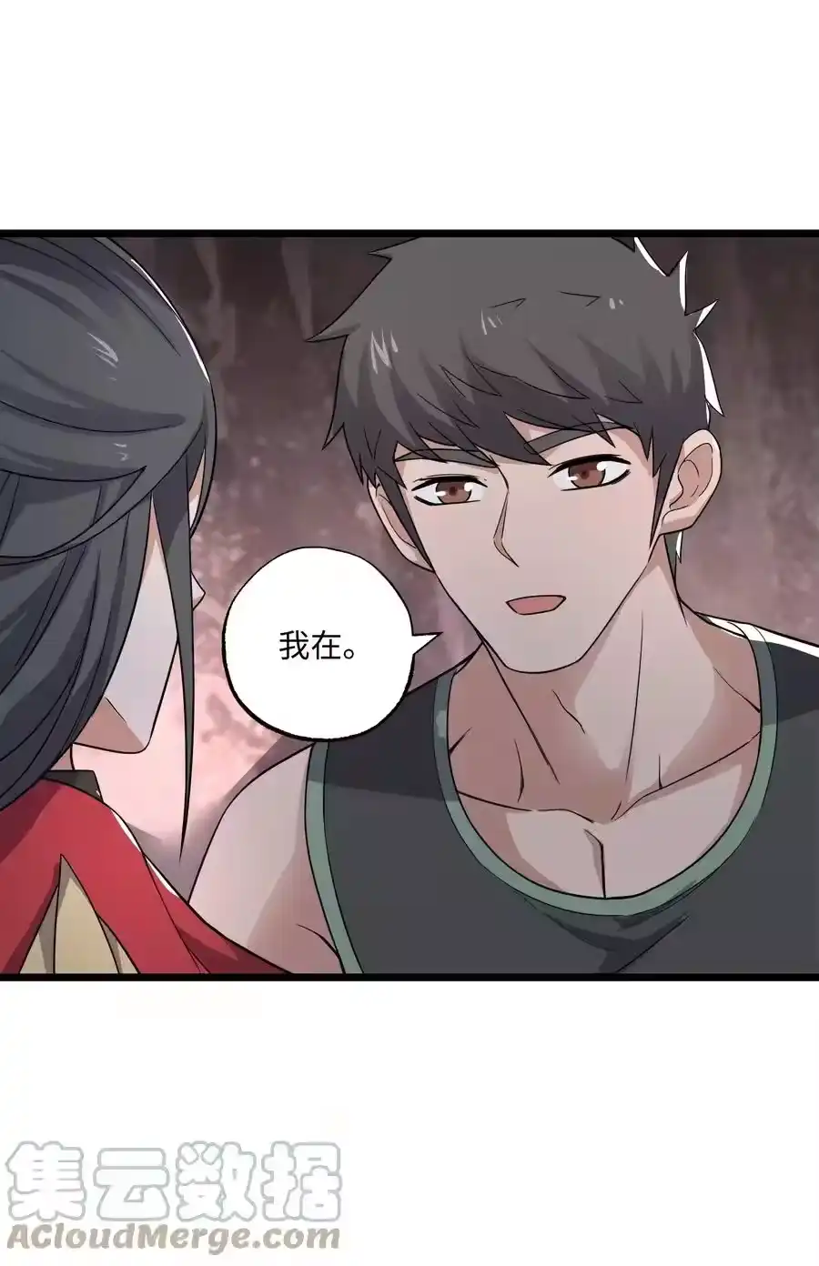 第37页