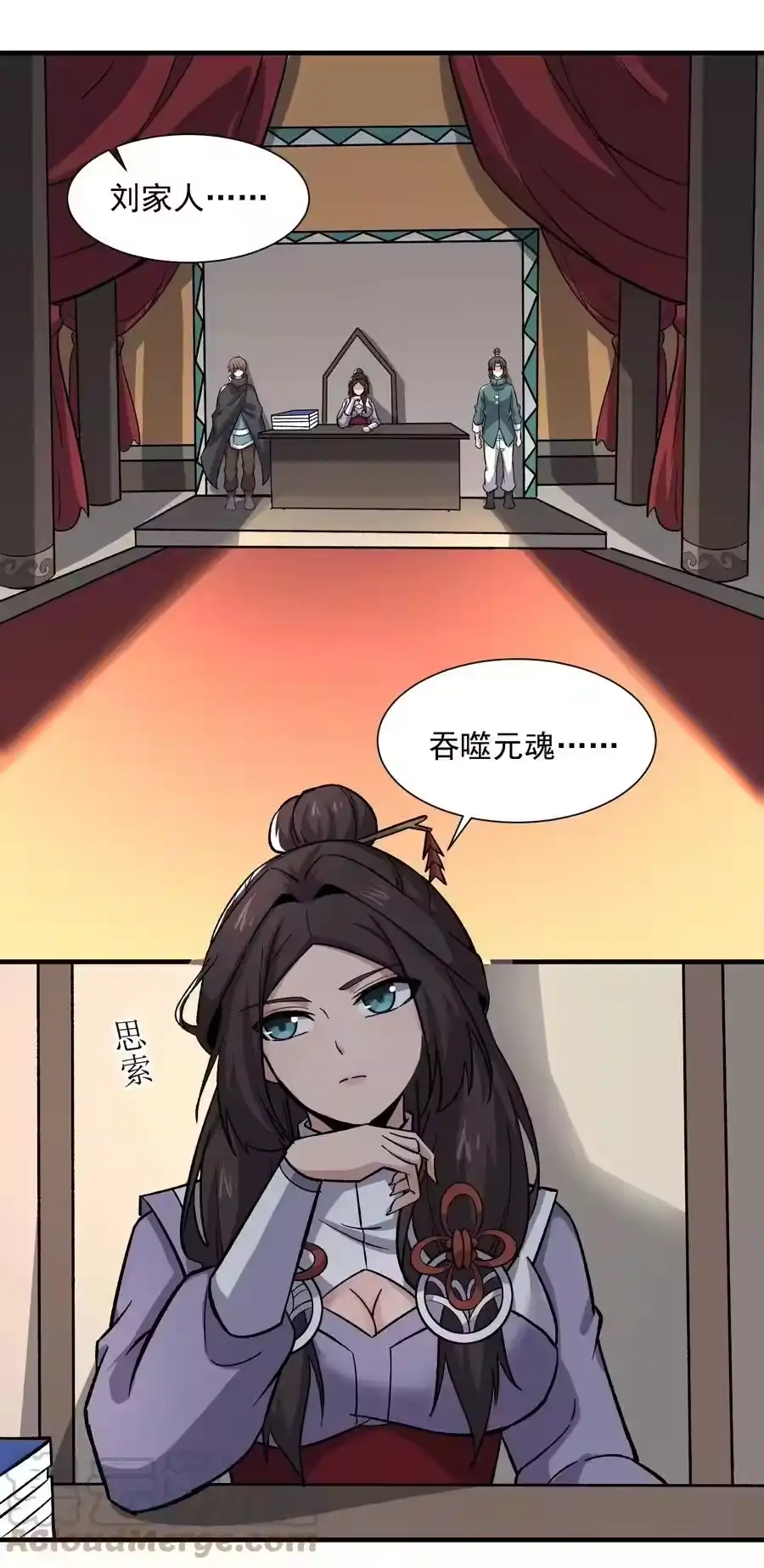 第21页