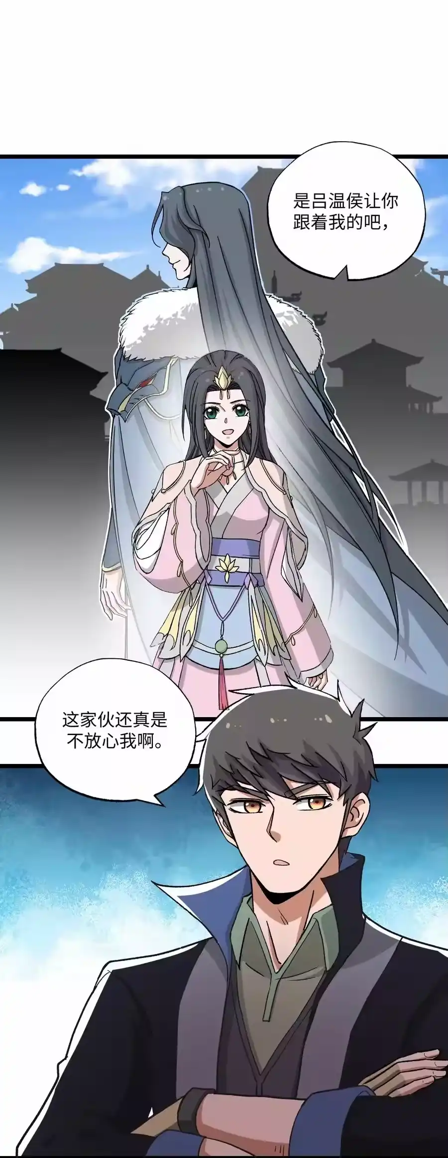 第39页