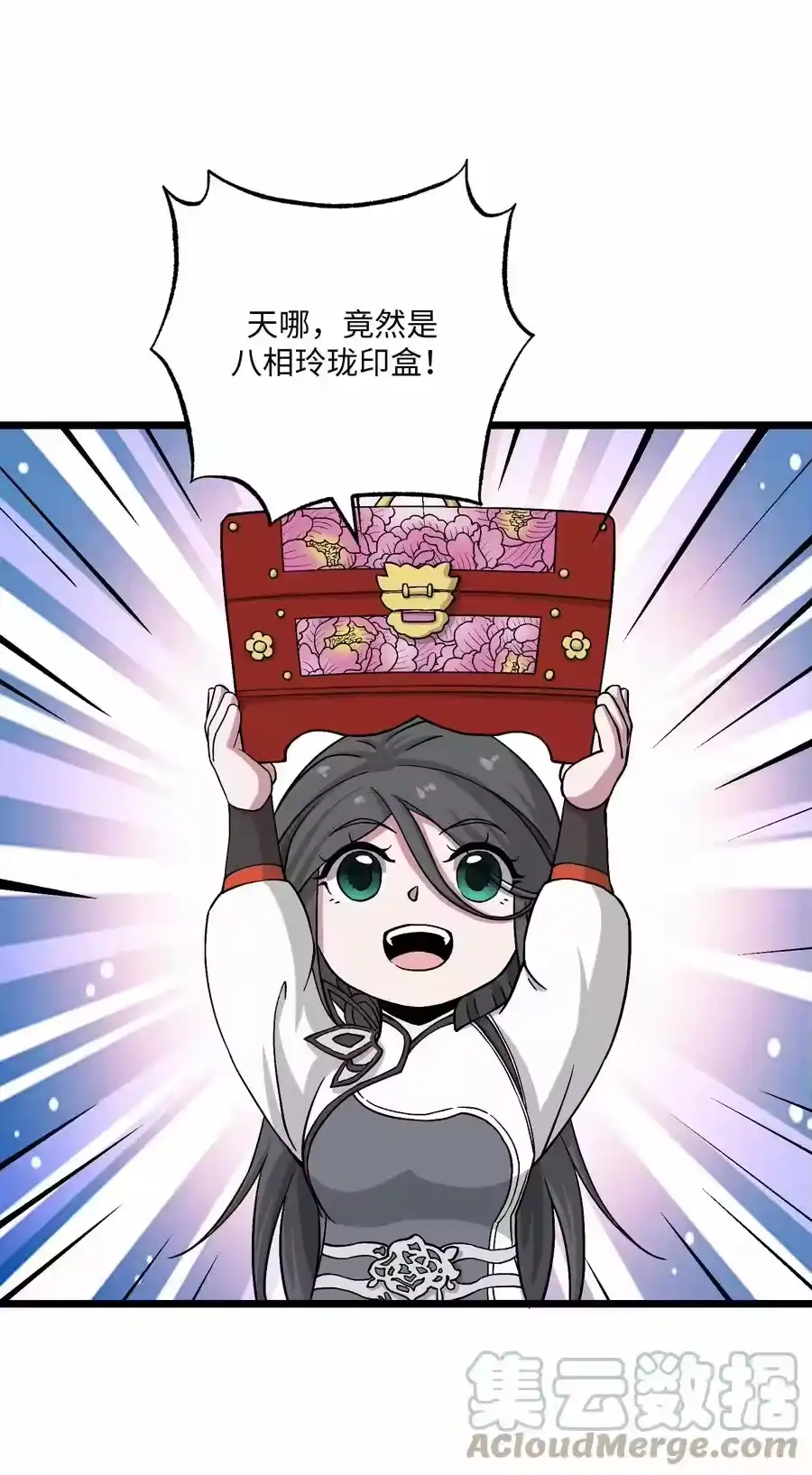 第55页