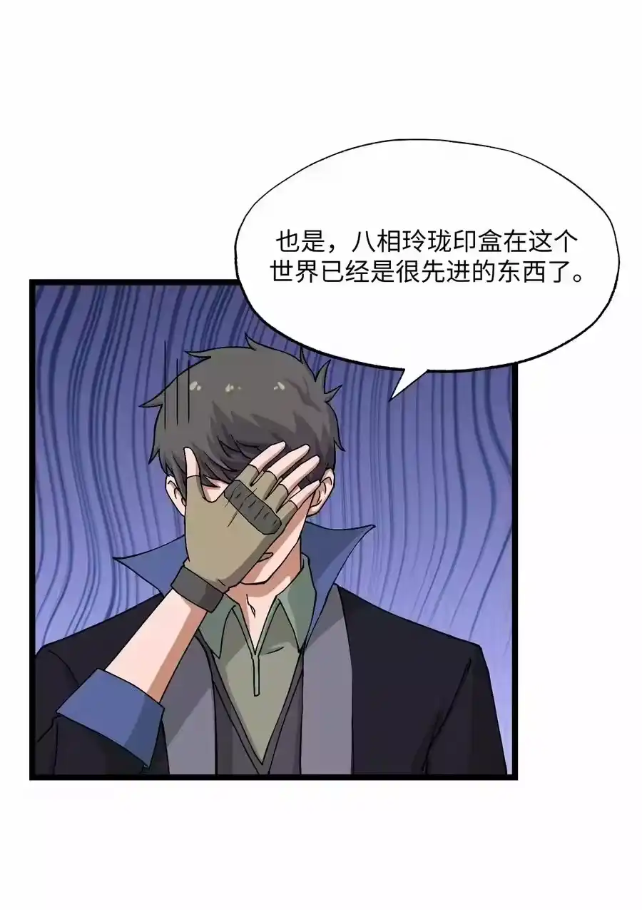 第56页