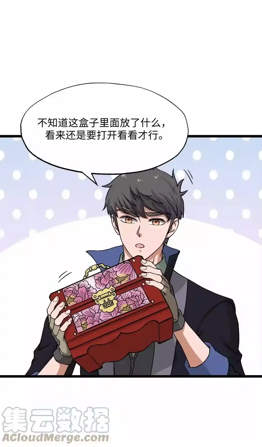 第58页