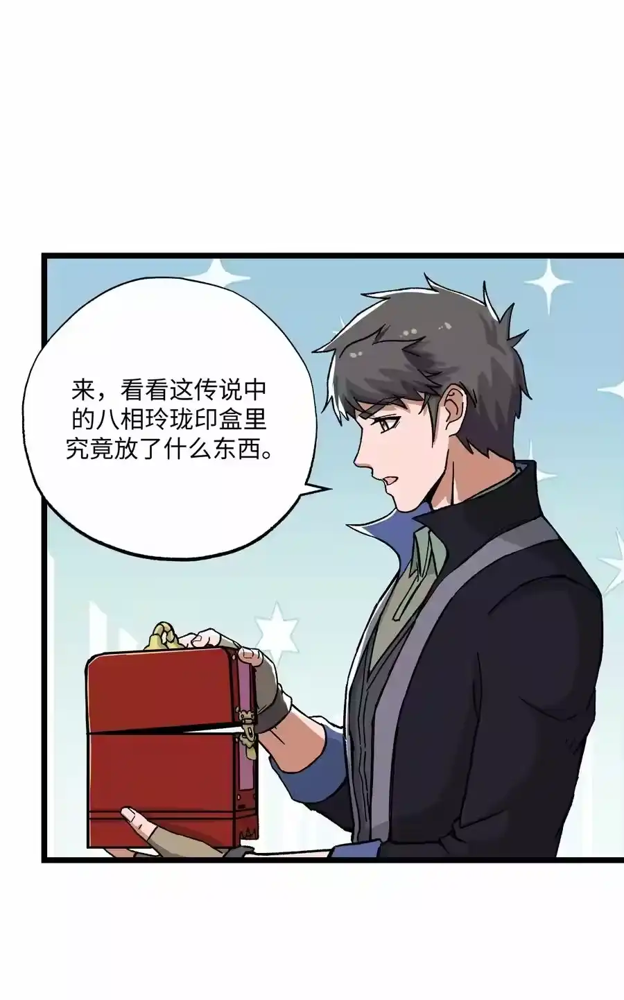 第68页