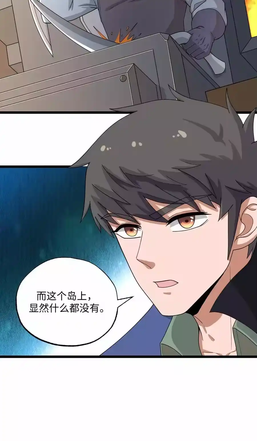 第78页