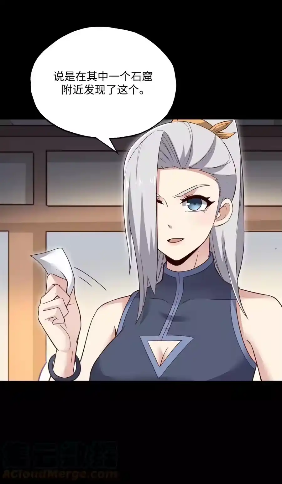 第58页